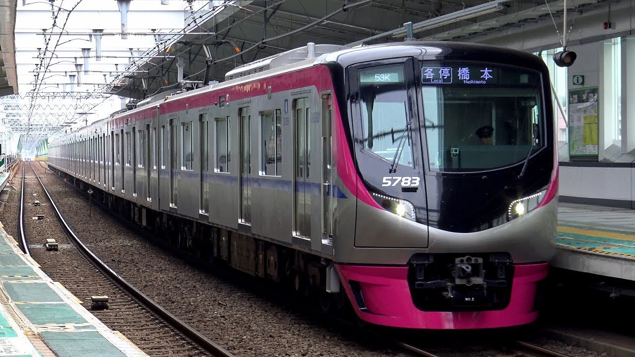 4K】都営新宿線に直通する京王新5000系(日立ハイブリッドSiC-VVVF)到着
