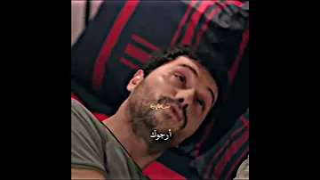 حتى أغمض عيني أرجوك أيلا مسلسل ليلى الحلقه 10 Leyla مسلسل ليلى تصميمي مسلسلات تركية اكسبلور 