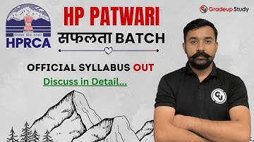 HP Patwari Exam 2026 || Official Syllabus Out - Let
