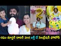 Choreographer Raghu master daughter Nayani 2nd birthday celebrations