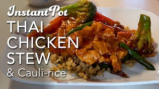 Instant Pot Arroz con Pollo (Gluten-Free) - Danielle Walker