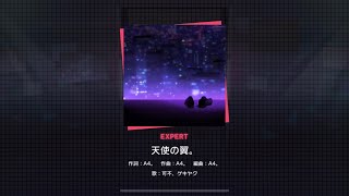 [Project Sekai] [ALL PERFECT] KAFU & Gekiyaku- 天使の翼。(Tenshi no Tsubasa/Angel’s Wing) (Expert 24)