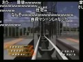 (コメ付き)THE オリジナルジェットコースター作ってみた その14