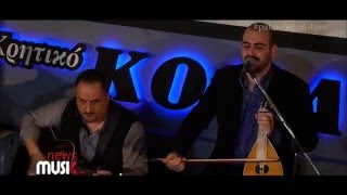 Αντώνης Γαμπιεράκης Δημήτρης Παλαιολόγου Live Show  | Antonis Gampierakis Κονάκι Live