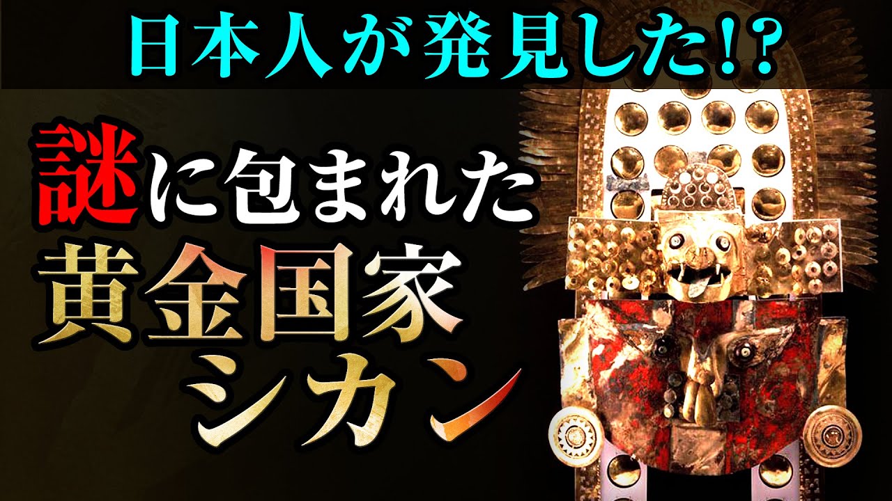 山口多聞の最期 ミッドウェー海戦で空母 飛龍 と共に沈んだ名将が残した名言とは Youtube