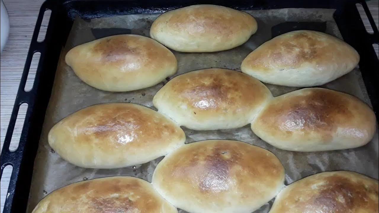 Пироги с луком и яйцом - YouTube