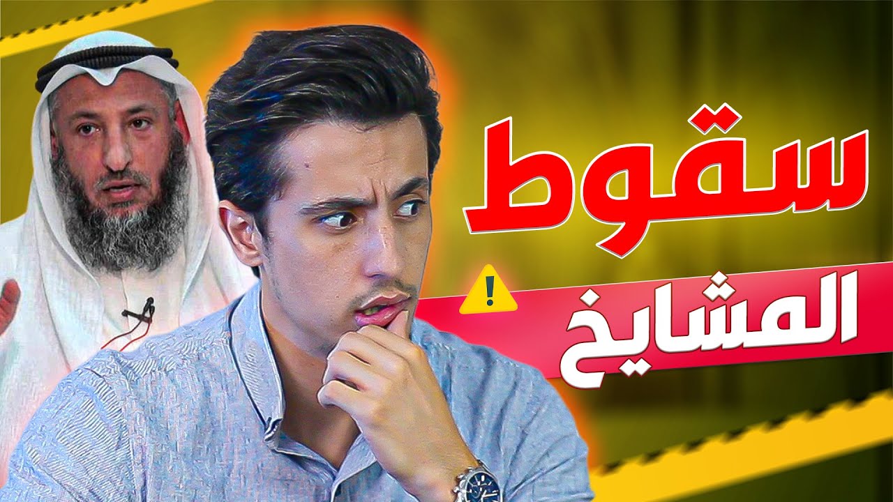 ما وراء كواليس اكتئاب المتدينين