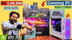 Mr Pc Wale Youtube