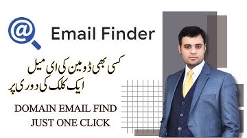 Domain Email Finder Free with Chrome Extension l Find web email Hindi/Urdu