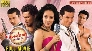 Download Lagu मेरे ख्वाबे जो आये | Mere Khwabon Mein Jo Aaye | Hindi Full Movie | Randeep Hooda | CineBox Pictures MP3 Download Lagu मेरे ख्वाबे जो आये | Mere Khwabon Mein Jo Aaye | Hindi Full Movie | Randeep Hooda | CineBox Pictures MP3