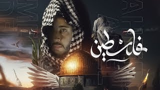 المؤرخ - شرح تاريخ الفصل السابع (القومية العربية وجامعة الدول العربية )الثانوية العامة 2022