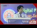 Asad arfeen prof ned digital pakistan cybersecurity hackathon 2023 karachi  wahjoc tech