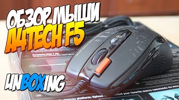 Обзор игровой мыши A4Tech F5 (x7)