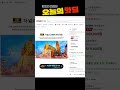 [긴급 핫딜] 한성컴퓨터 퀀텀닷 미니led 4k 160hz 27인치 모니터