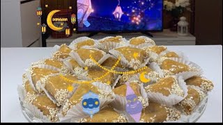 بريوات باللوز معلكين ومقرمشين delicious Moroccan sweet briwat