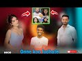 Hirkoo Show ONNE KOO FUDHATE Rache VS Shivanny Daawadha Ittin Bohaaraрџ Ј Hirkoo Show ONNE KOO FUDHATE Rache VS Shivanny Daawadha Ittin Bohaaraрџ Ј