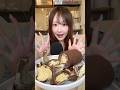 超話題のプリングルスチョコ🥔🍫美味しすぎた😭🩷#ASMR #mukbang #プリングルス #pringles