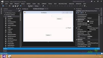 vb2012- 120- GroupBox تعريف وخصائص وأحداث الأداة