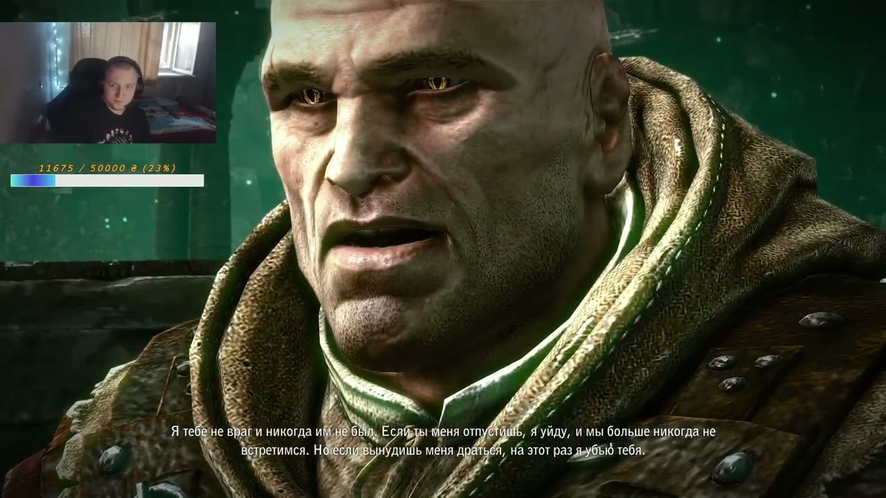 The Witcher 2 проходження  Part 65 Final