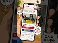 原付探してる人、その原付もう買えないかも…