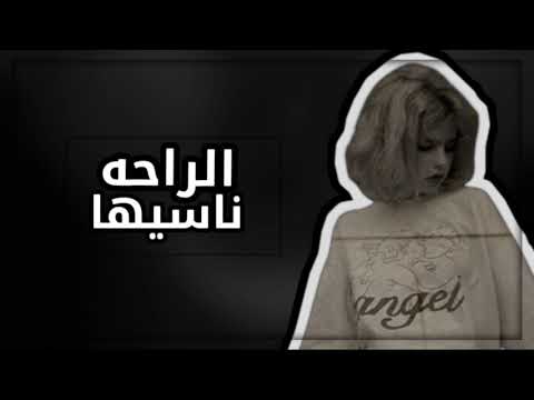 عراقي الزمن ماينطي فرصه الطيبه بالدنيا انتهت