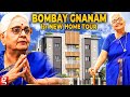 6 bed room cctv     ethirneechal bombay gnanam home tour