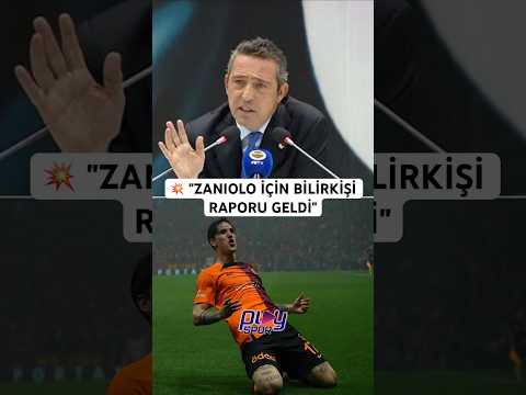 💥 Fenerbahçe Başkanı Ali Koç’tan flaş Erden Timur ve Zaniolo sözleri… #fenerbahçe