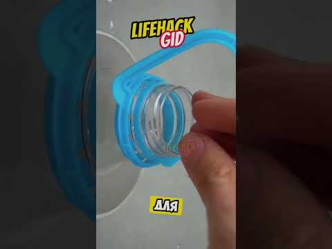 Универсальные советы для дома. Больше интересного в телеграм #lifehacks #diy #tools #tips #shorts