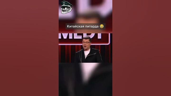 Когда купил китайские петарды 😂