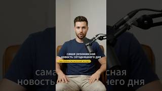 Гуфу и Нойзу, «Принцесса на горошине». Слушать: http://band.link/Noize_princess