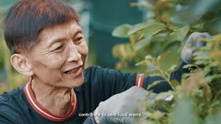 President's Award for the Environment 2021 - DBS Bank Ltd