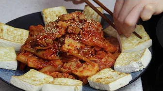 돼지고기두부김치