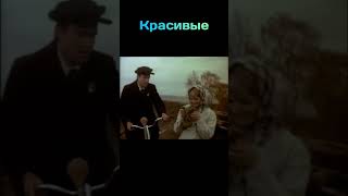 ТЕНИ ИСЧЕЗАЮТ В ПОЛДЕНЬ 24 #кино #советскиеактеры #вечныйзов #киноактеры #съемкифильма #ссср