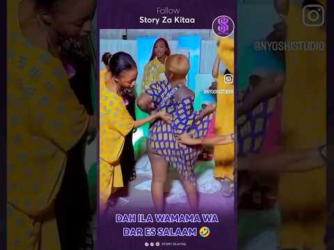 DASALAMU KUNA MAMBO NYIEE