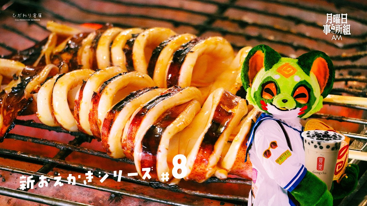 絵　7:00から