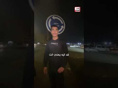 صاحب تريند صلي على النبي صورتها فلى ليلة الجمعة ونزلتها على الواتس وفوجئت بانتشارها