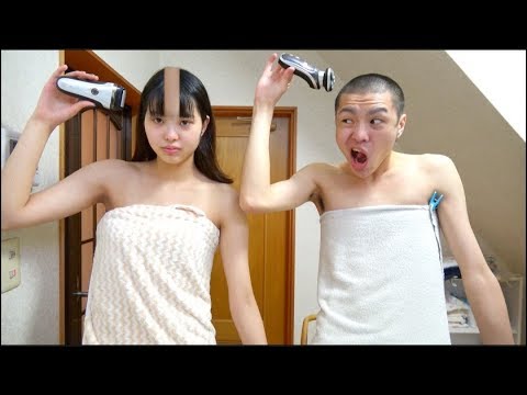 兄妹で24時間コピー生活したら妹が坊主になりました Youtube