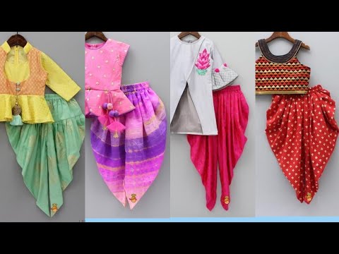 baby girl dhoti salwar