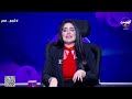 أسرار أزمة إسماعيل الليثي البلاغ ضد رحمة محسن الجدل حول مسلسل تحت السن وتفاصيل حلقه كامله mp3