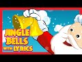 Jingle Bells Song for Children with LYRICS | Merry Christmas - Xmas Song | Kids Hut