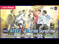 [LIVE] ATEEZ(에이티즈) ‘이터널 선샤인(Eternal Sunshine)’ Showcase Stage [마니아TV]