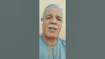 خيخان عاودو لو لخيتان مول لقراب ا تقرقيب ناب كاعر اجاعر الانتخابات على الابواب قوالب الله غالب 