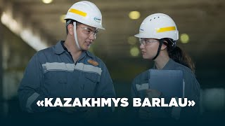Компания «Kazakhmys Barlau». Медный поток. «Документальный фильм» | Jibek Joly TV