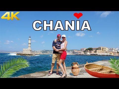 Vidéo: Description et photos du port vénitien - Grèce : Chania (Crète)