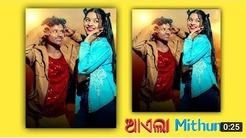 Aayela mithun!! Amar das !! new sambalpuri whatsapp status video