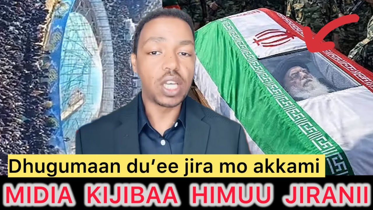 IRAN KESSATTII MALTUU DEEMU JIRA YEROO AMMA TANA HAALA YEROO IRRATTII 