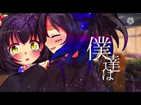 メトロノーム［東方改変pv］