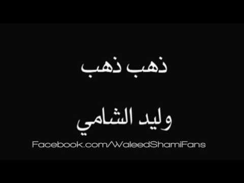 ٢٧ يونيو ٢٠١٦