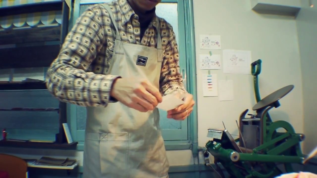 Manual Works / Letterpress by Mitsuru Yuge