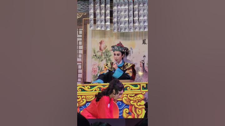 歌仔戏，春美歌剧团［生死恋］结局，郭春美＆简嘉谊 - 天天要闻